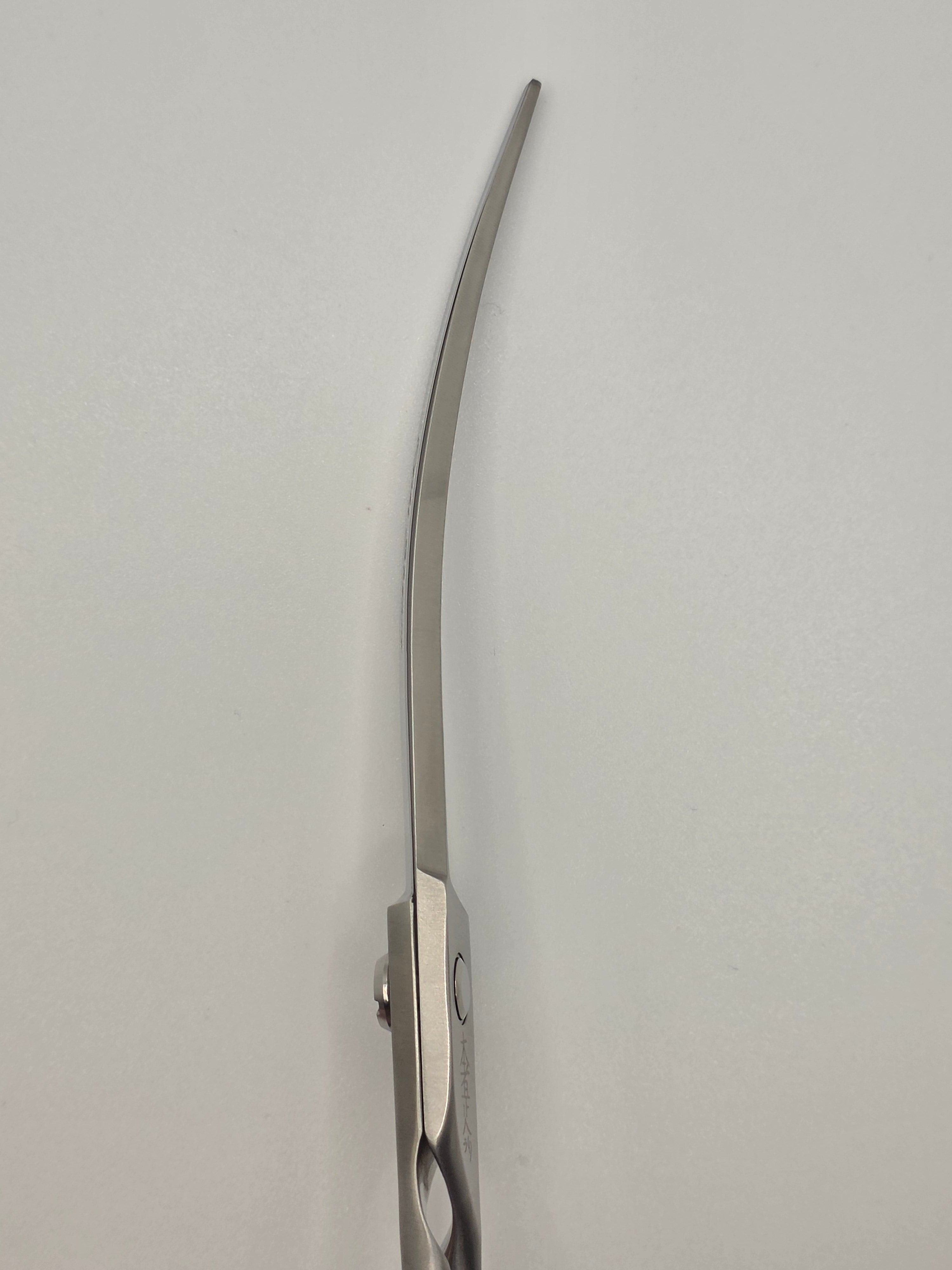 Reiki Shears - Furever Collection