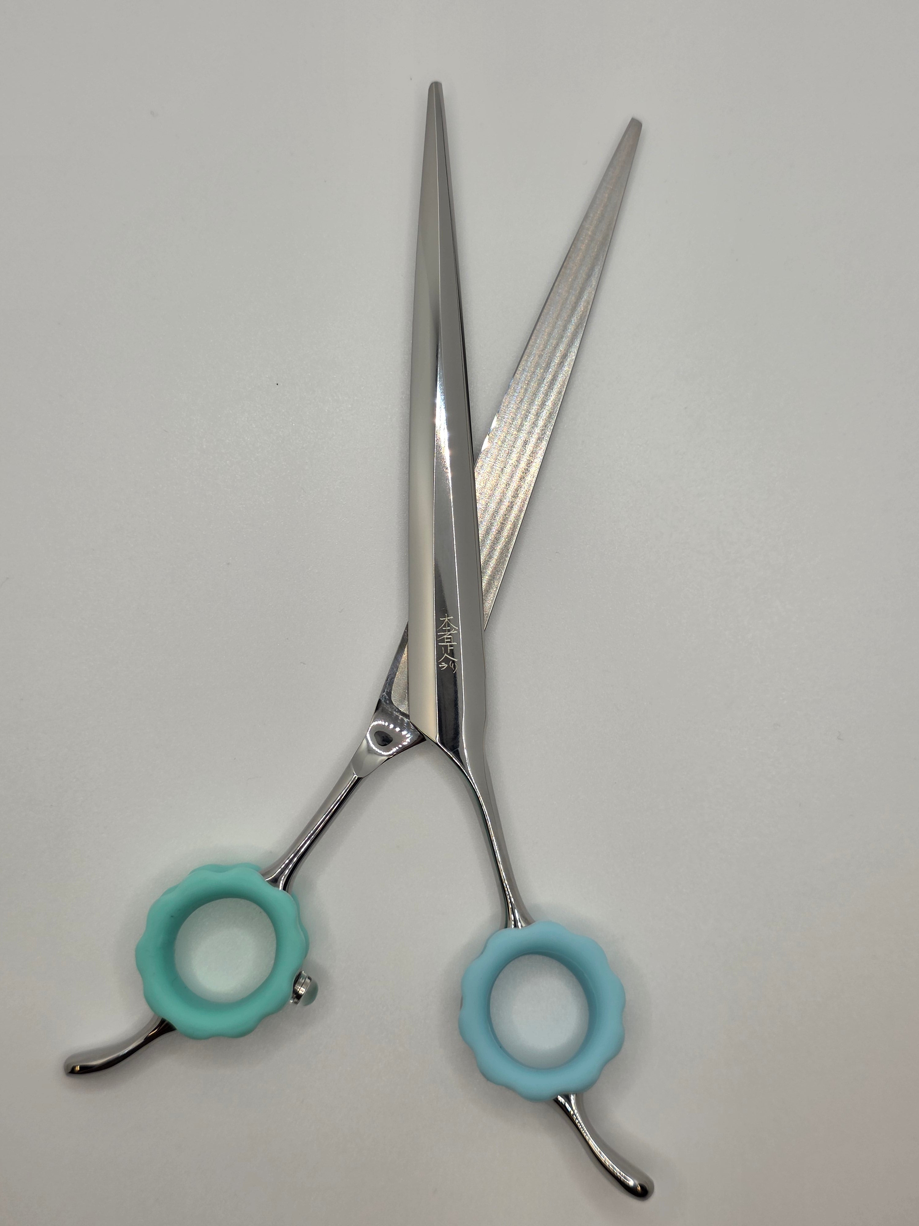 Reiki Shears - 7 Inch Vertex Straight Shear