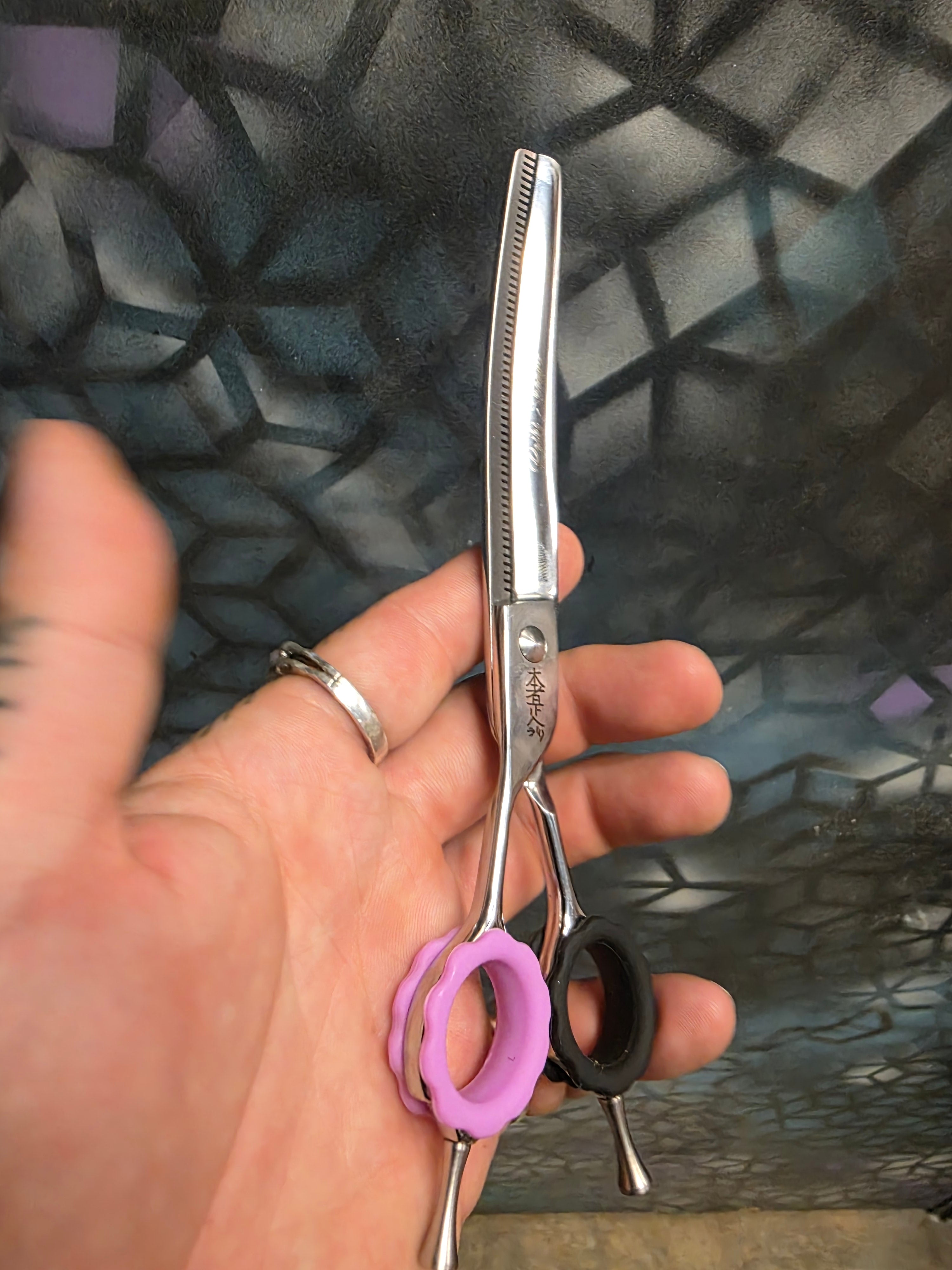 Reiki Shears Lefty Curved Thinner