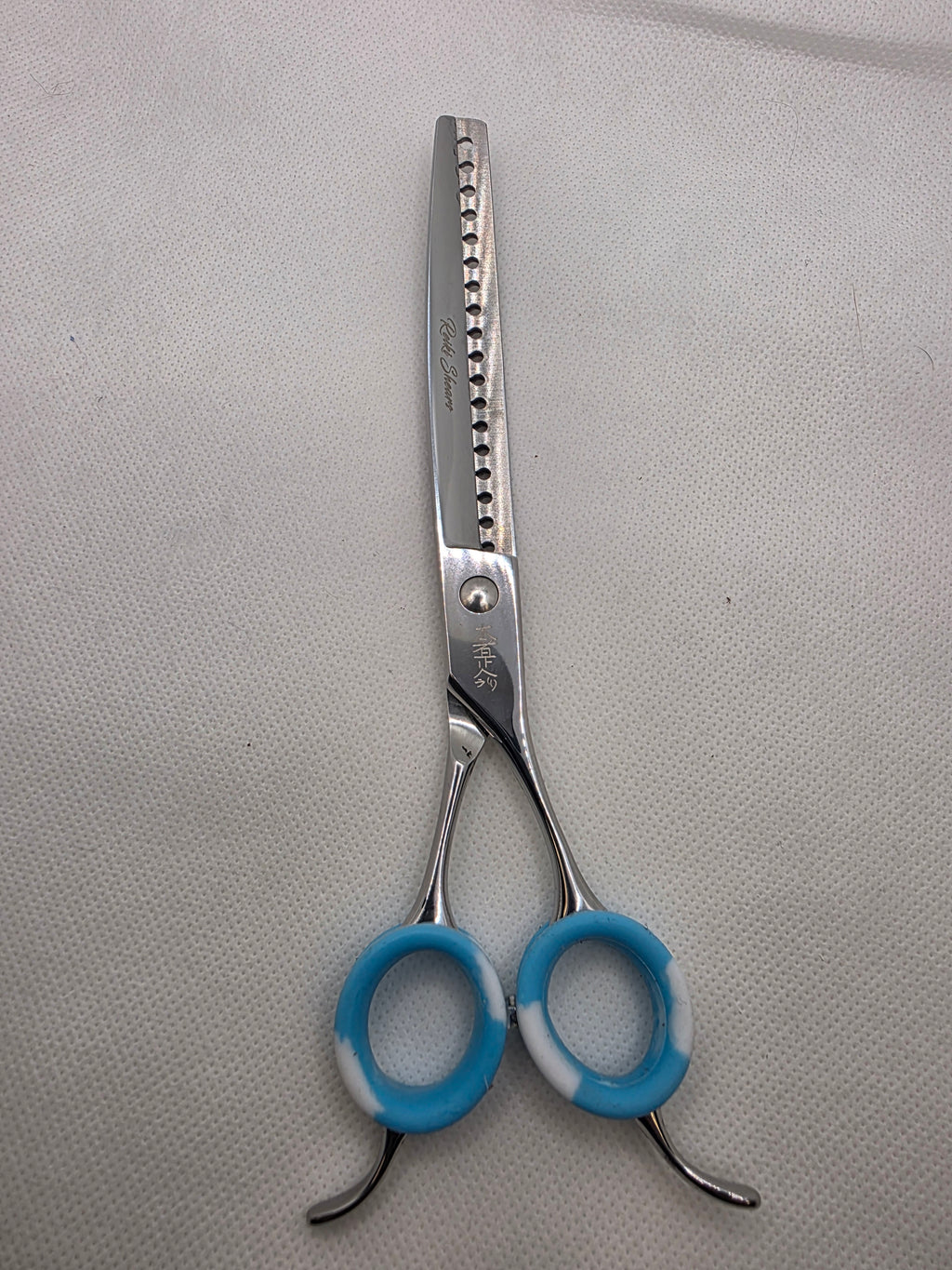 Reiki Shears Curved Blasting Chunker
