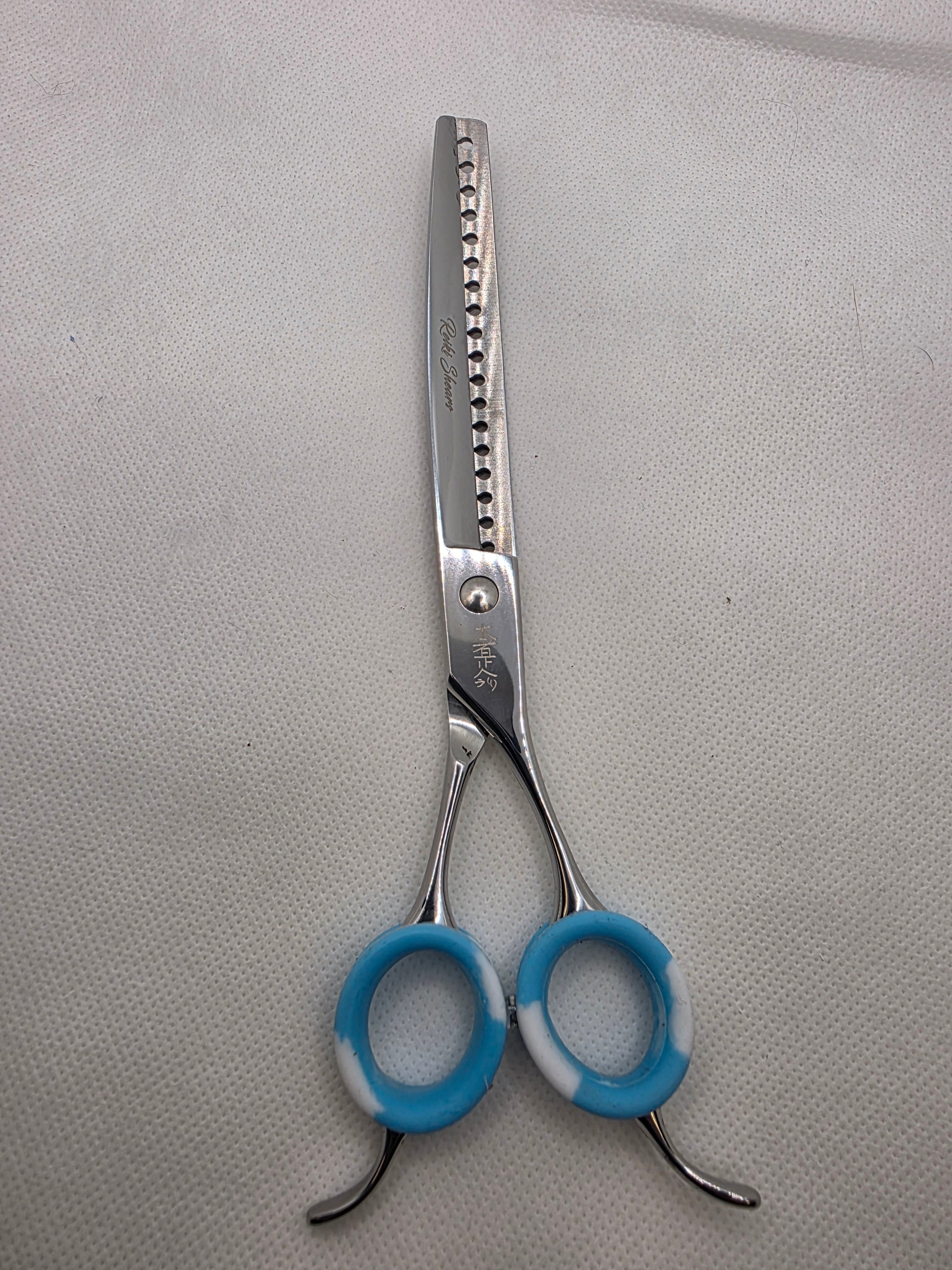 Reiki Shears Curved Blasting Chunker