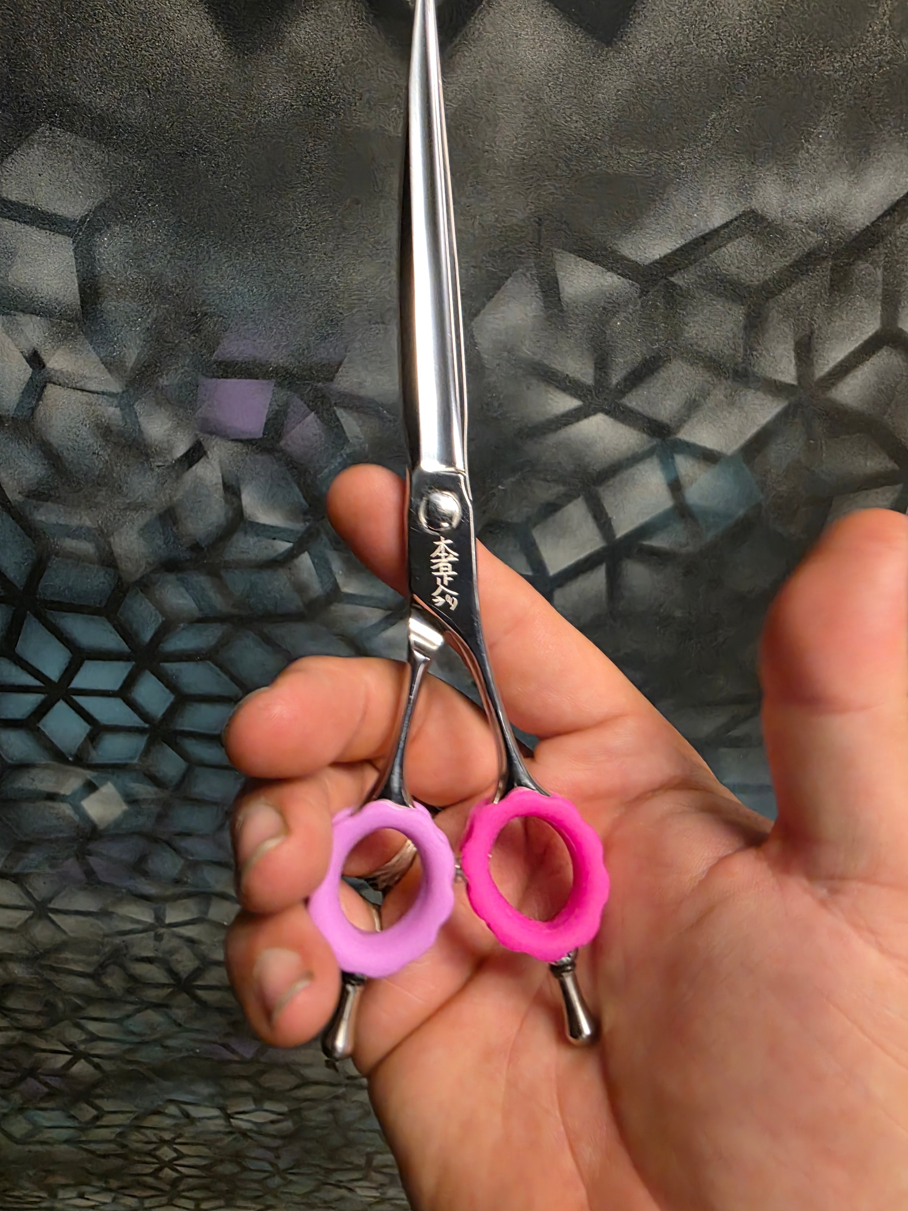 Reiki Shears 7.5 Curved Axis